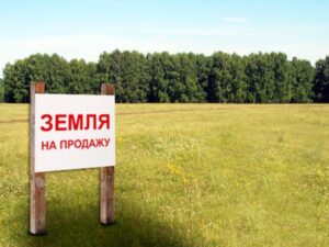 <a href="https://www.ydacha.ru/"><img src="тут путь до картинки" alt="участок в подмосковье" title="участок в подмосковье" /></a>